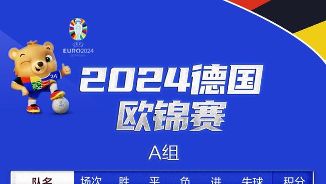 持续稳定！科比-怀特15中8&三分10中5 得到27分4板8助1断